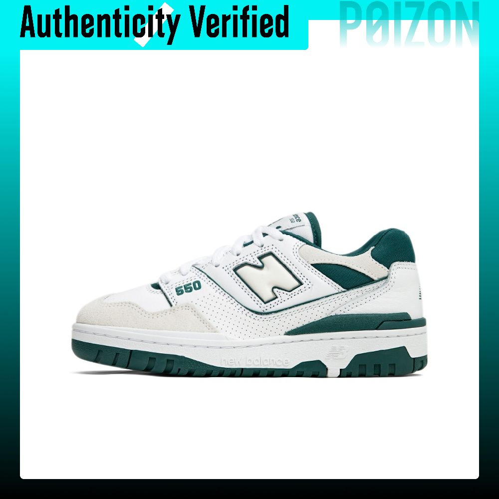 Tênis de basquete New Balance  - New Balance Shoes 550 avaliação e preço